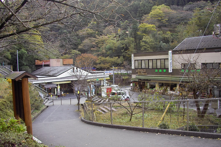 袋田の滝